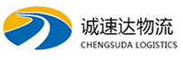 丽水到武宣县物流公司